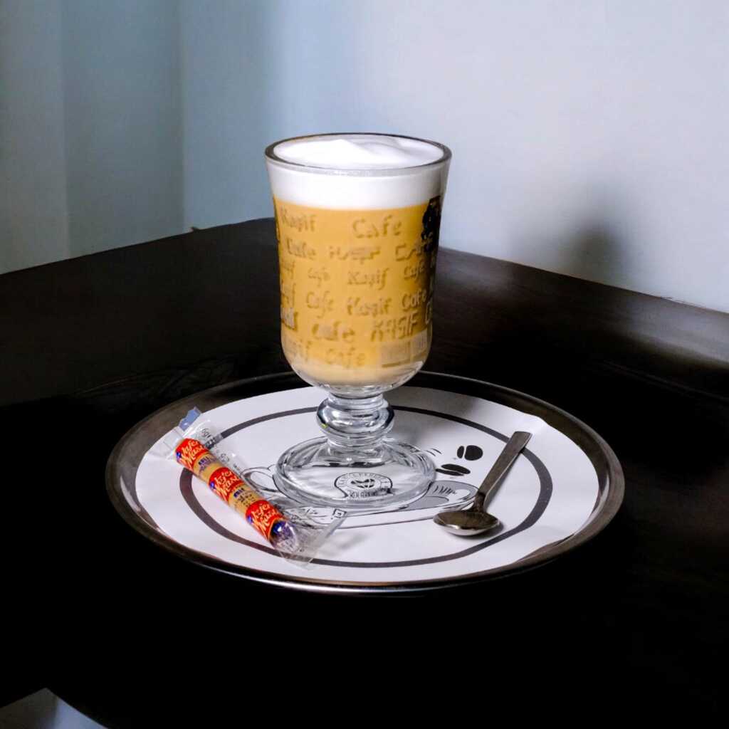 Latte Ürünü Resmi