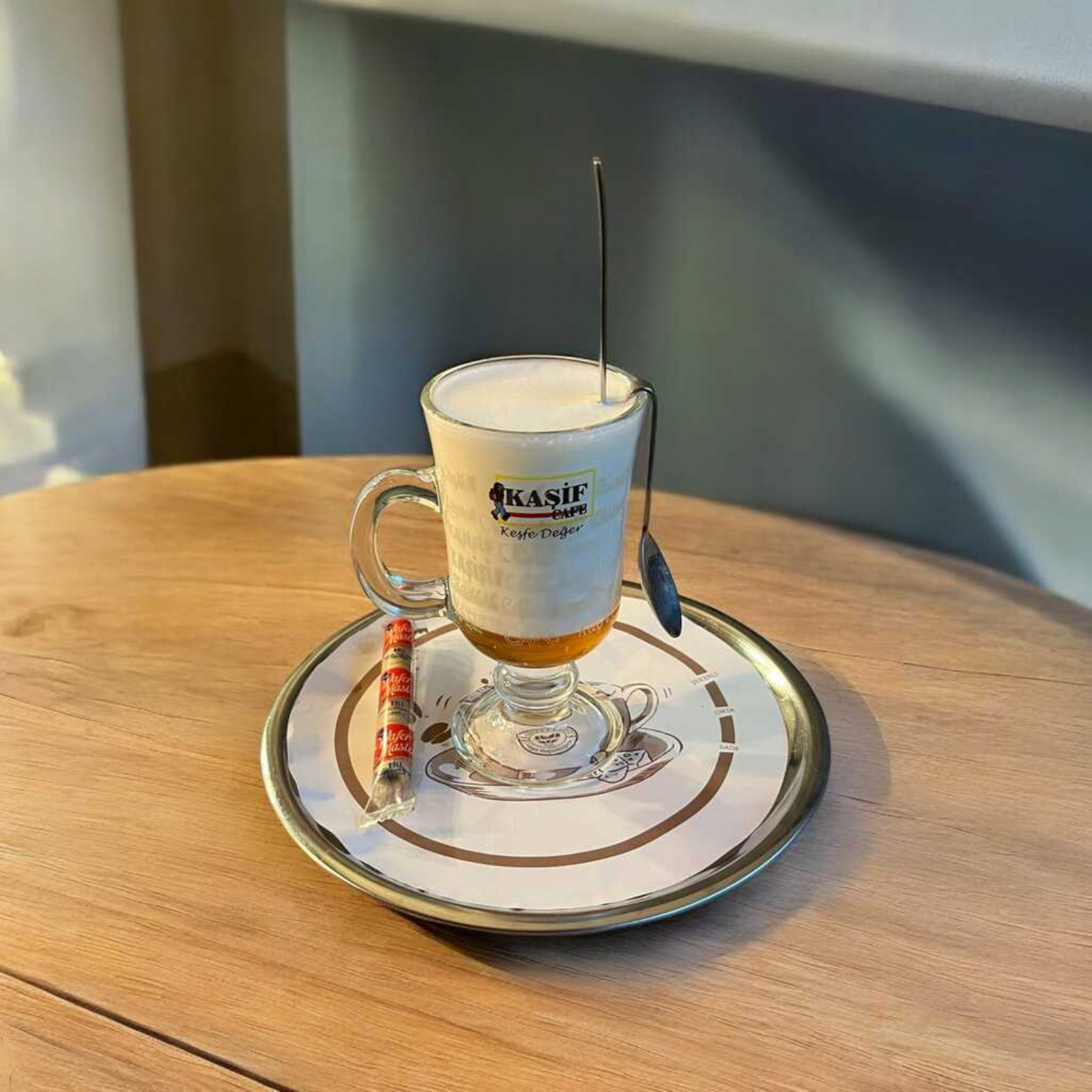 Ballı Muzlu Süt